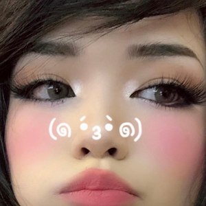 Emiru — Streamer